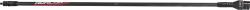 Avalon Stabilizer Uzun Powr 14mm Double Core w/Damper - Avalon