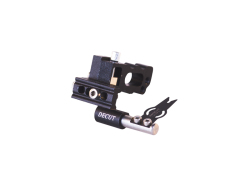 Decut Arrow Rest Compound Suntec X1 - Decut