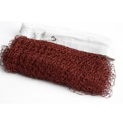 Enlio BWF Onaylı Badminton Filesi - 2