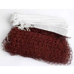 Enlio BWF Onaylı Badminton Filesi - 3