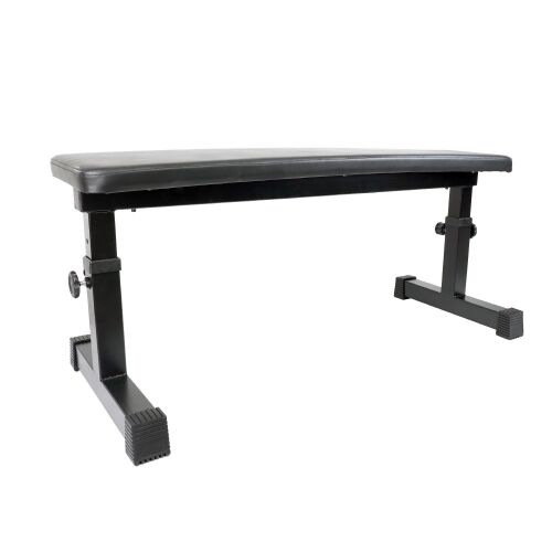 Helix Adjustable Weight Bench - 1