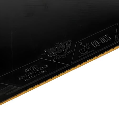 Helix Table Tennis Racket Rubber - 3