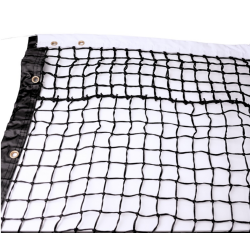 Helix Tennis Net Standard N670T S - 3
