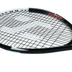 Helix Tennis Racket Majesty 25'' - 3