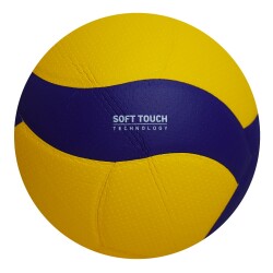 Helix Volleyball MPV-500 - Helix (1)