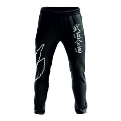 Raptor National Team Tracksuit Bottoms - Raptor