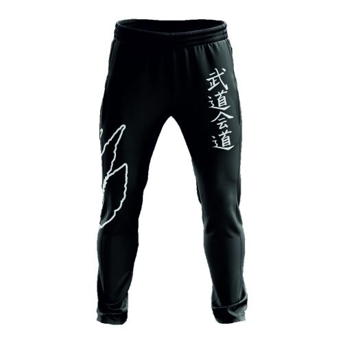 Raptor National Team Tracksuit Bottoms - 1