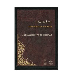 Kavsname - Dervazi'nin Okçuluk Kitabı - OKÇULAR VAKFI