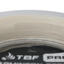 TBF Badminton String BKS100W-PRO 100m White - TBF (1)
