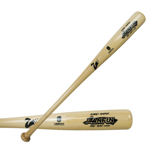 Zanfun Beyzbol Sopası BBS-2000A - 1