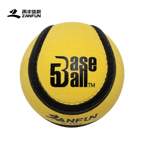 Zanfun Beyzbol5 Topu - 1